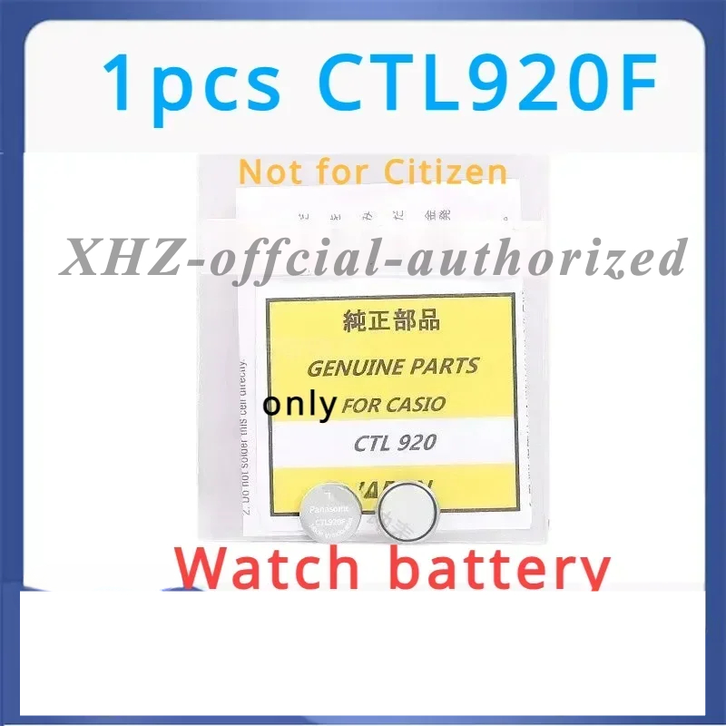 Renewable Energy Technology - Ctl920 ctl920f 2.3v capacitor recarregável de