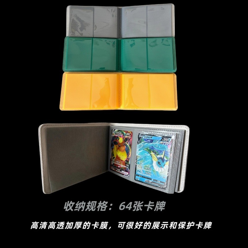 Novo em estoque anime ptcg huy - Renewable Energy Handbook avaliação e preço